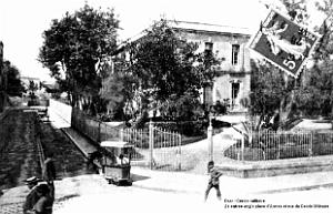 PA j- 003- Cercle des officiers